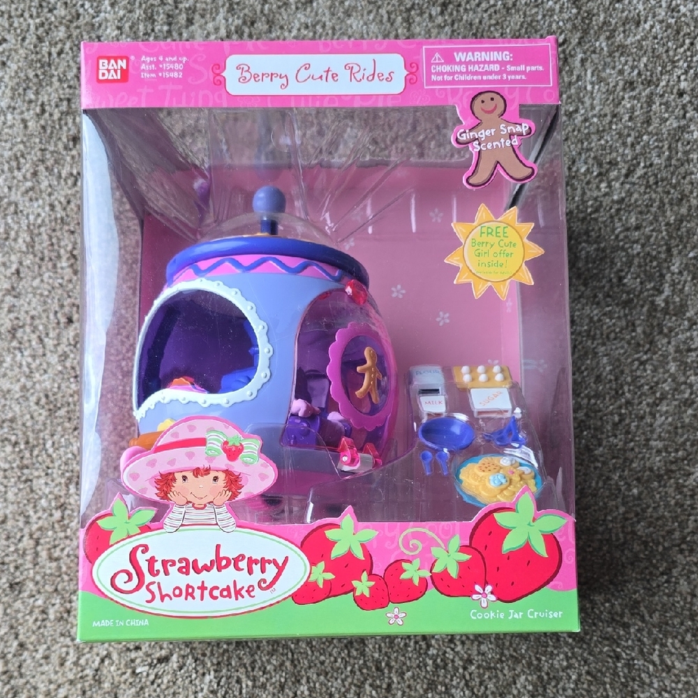 Berry Cute Rides Cookie Jar Cruiser - Purple and Pink